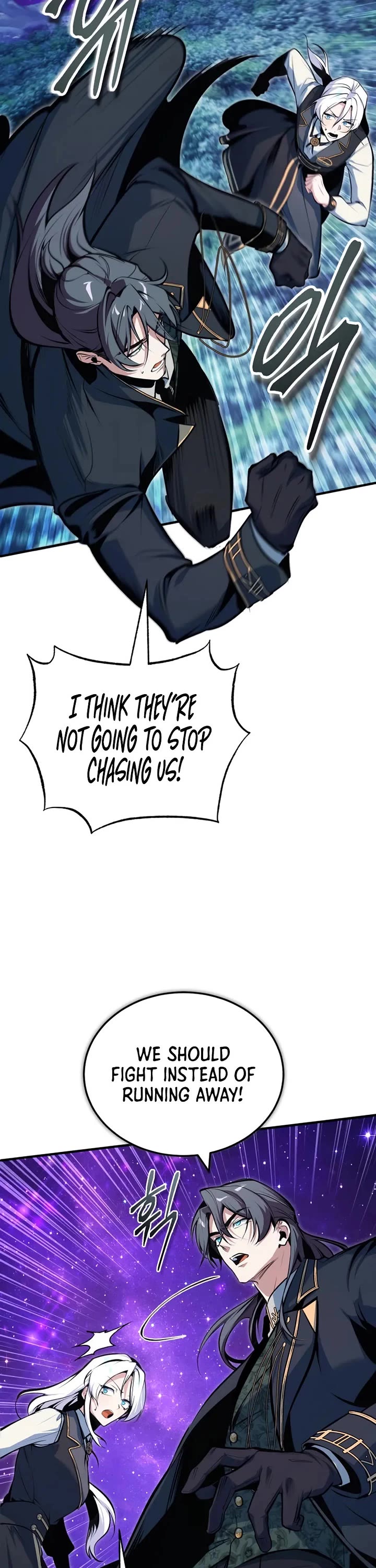 Academy’s Undercover Professor chapter 150 page 46