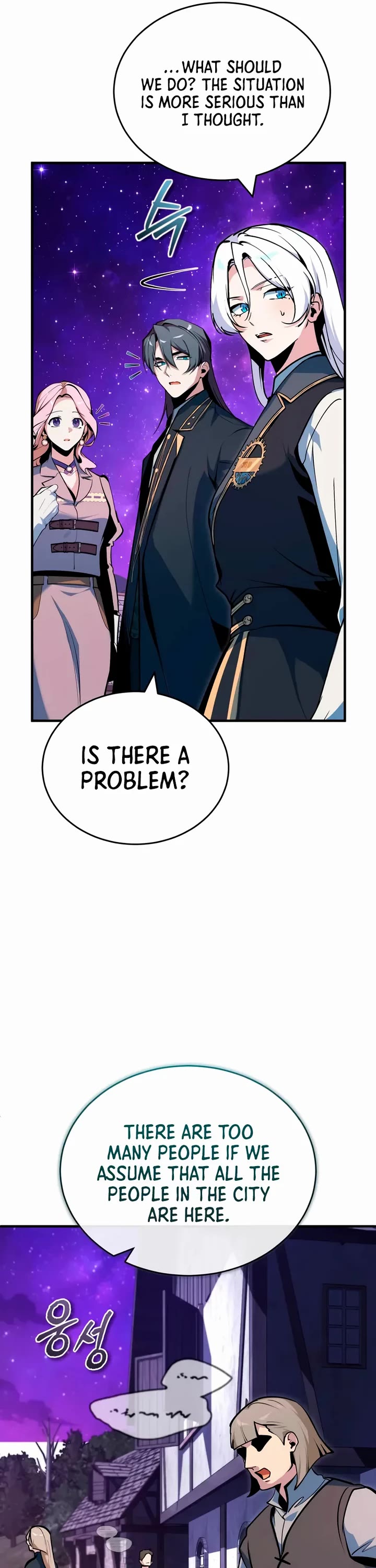 Academy’s Undercover Professor chapter 151 page 10