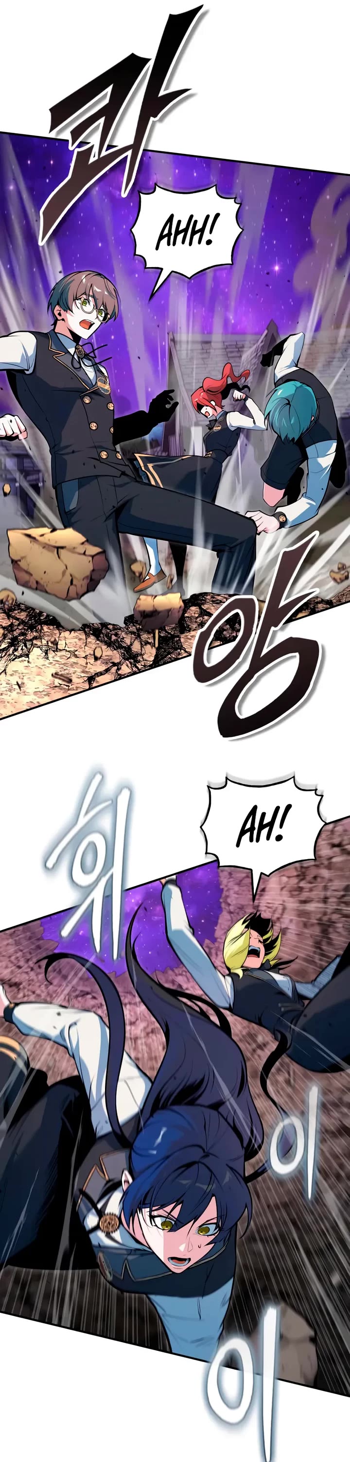 Academy’s Undercover Professor chapter 151 page 15