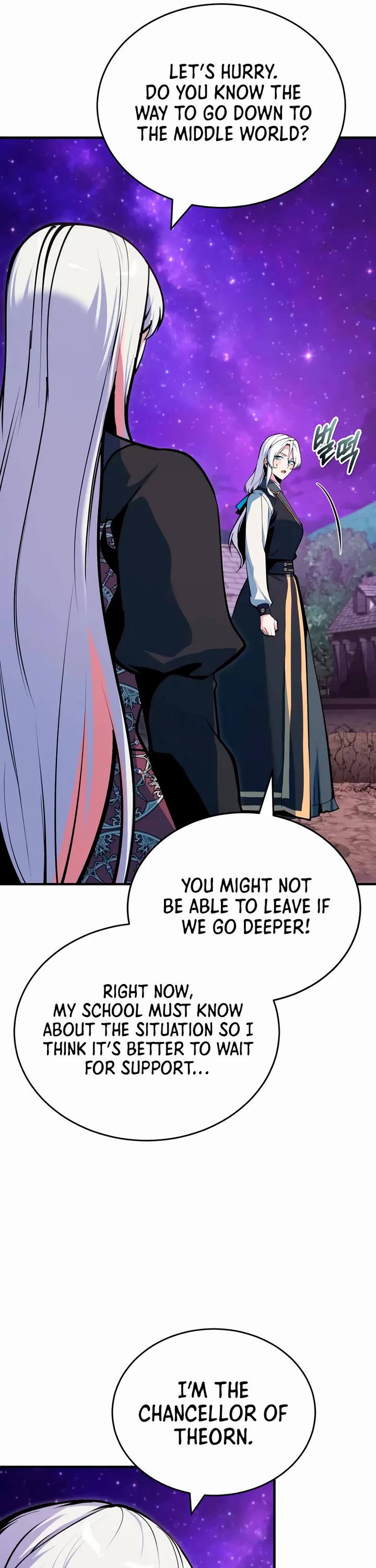 Academy’s Undercover Professor chapter 151 page 25