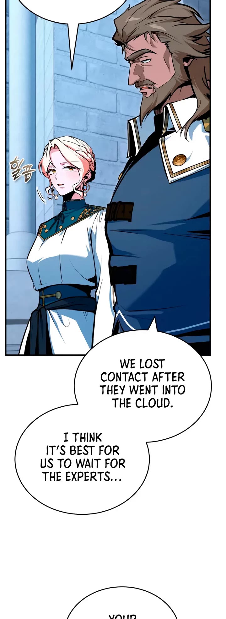 Academy’s Undercover Professor chapter 151 page 43