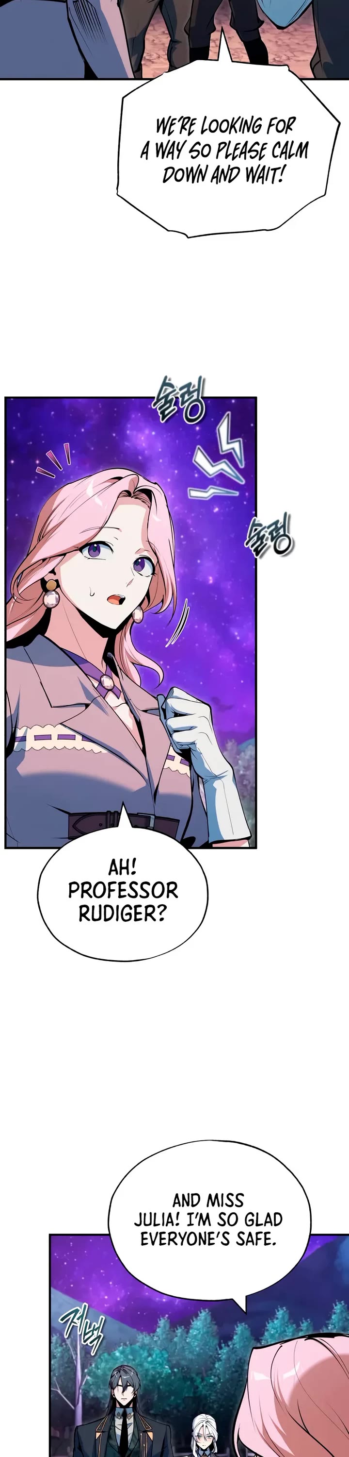 Academy’s Undercover Professor chapter 151 page 7