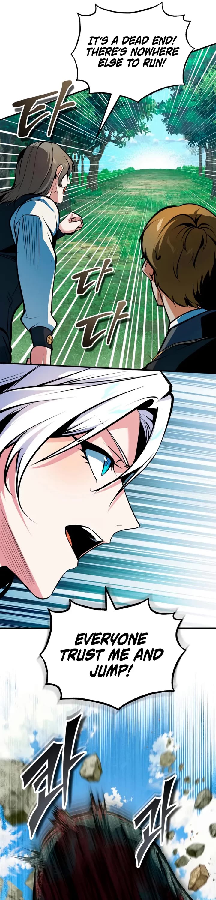 Academy’s Undercover Professor chapter 152 page 30