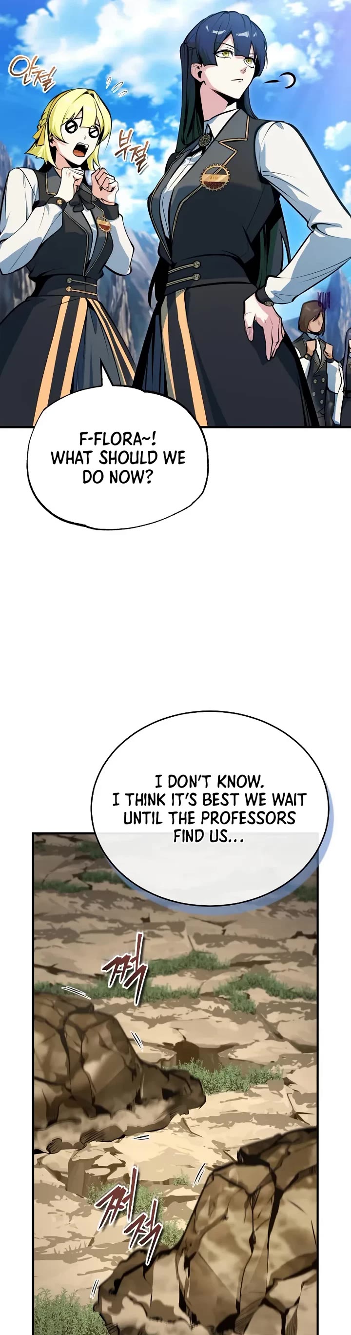 Academy’s Undercover Professor chapter 153 page 13