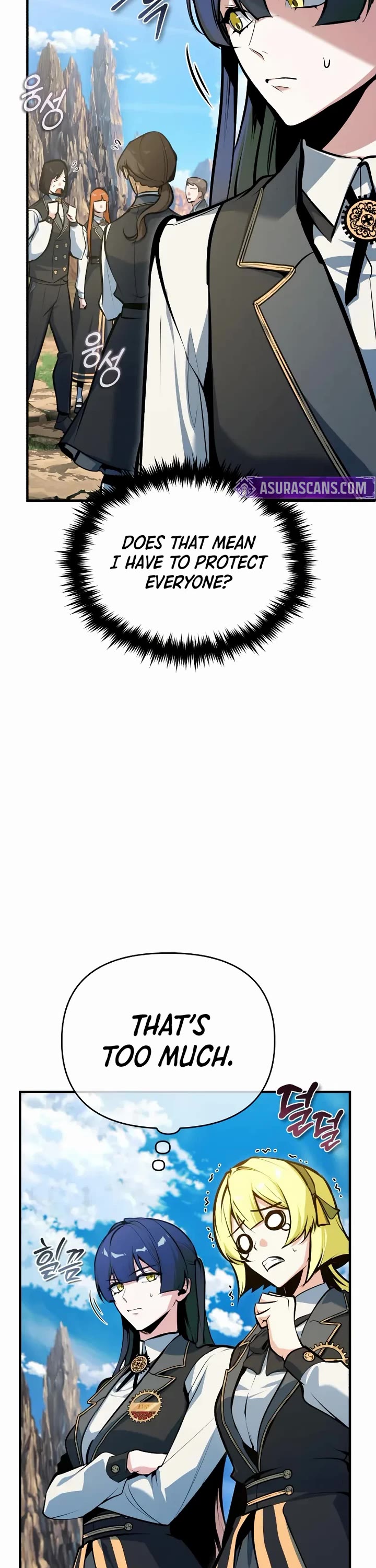 Academy’s Undercover Professor chapter 153 page 29