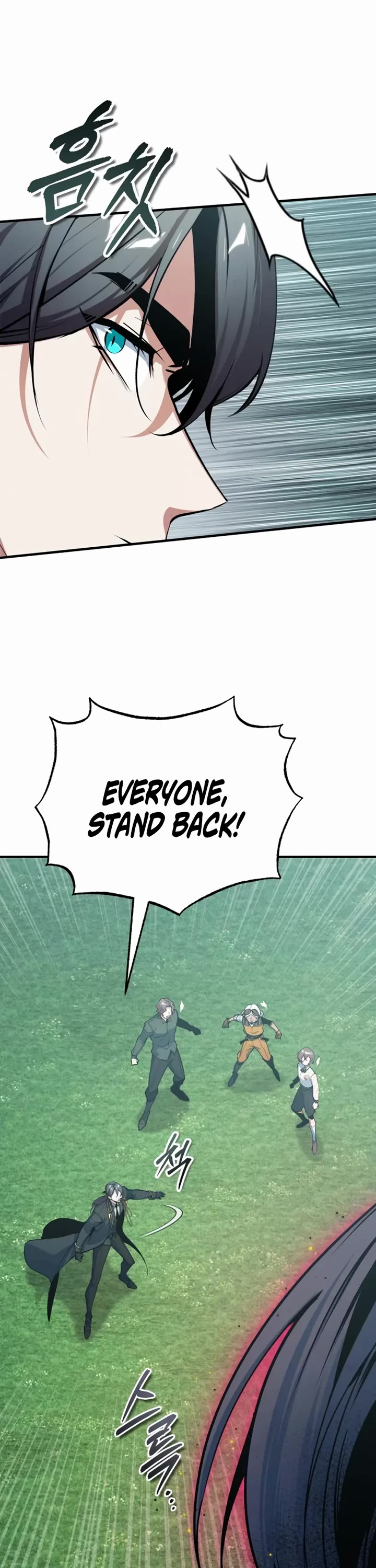 Academy’s Undercover Professor chapter 154 page 26