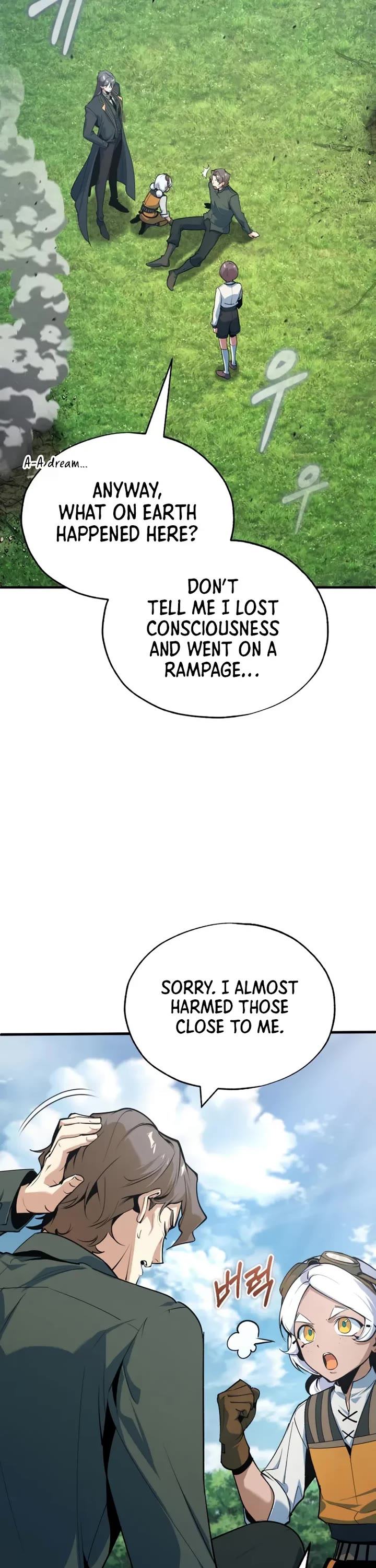 Academy’s Undercover Professor chapter 154 page 3