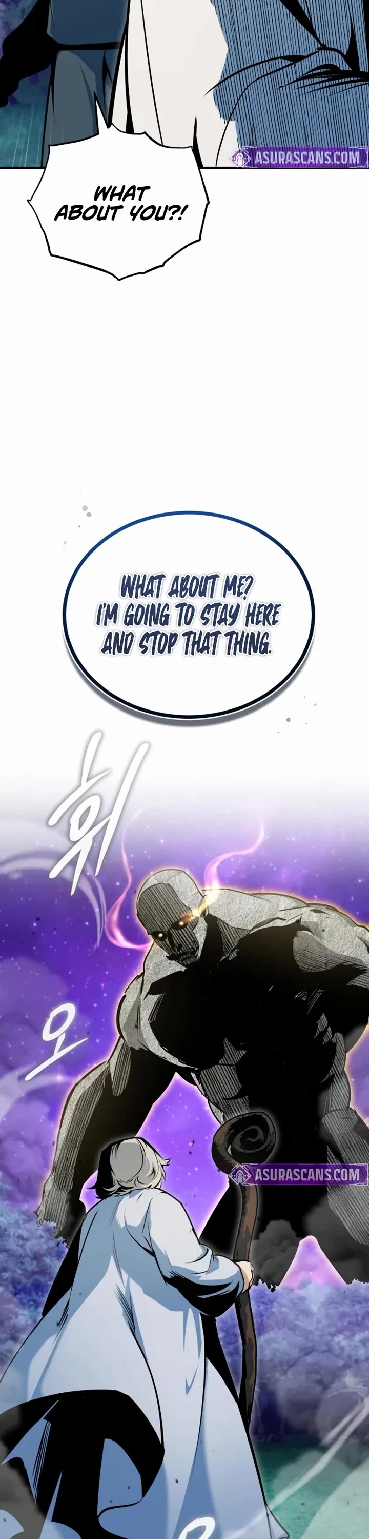 Academy’s Undercover Professor chapter 154 page 41