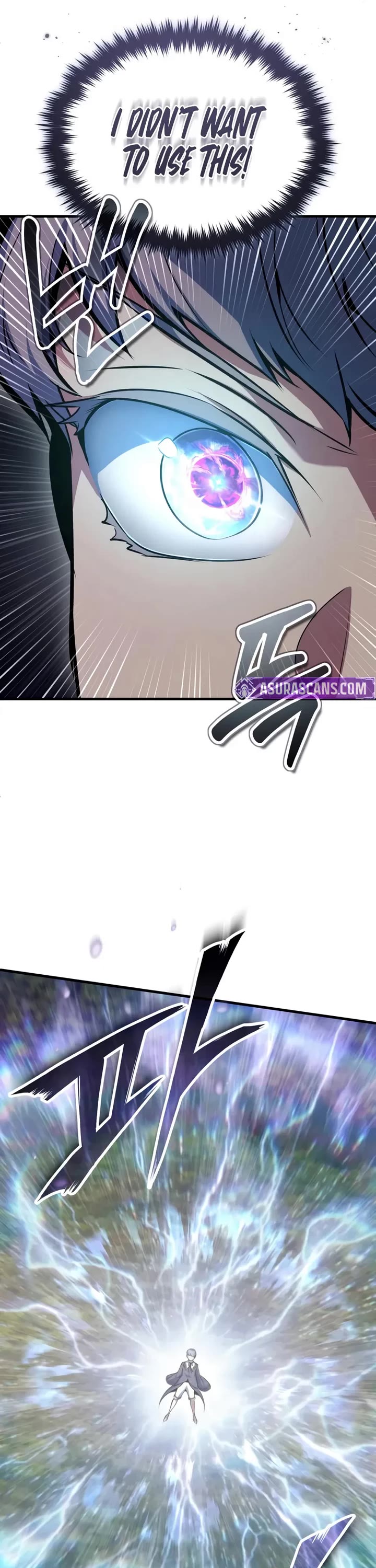 Academy’s Undercover Professor chapter 156 page 13