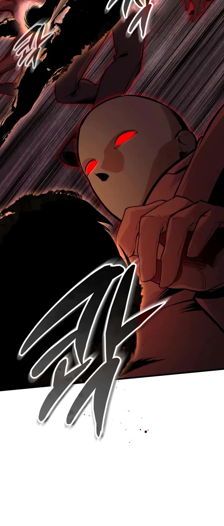 Academy’s Undercover Professor chapter 156 page 34