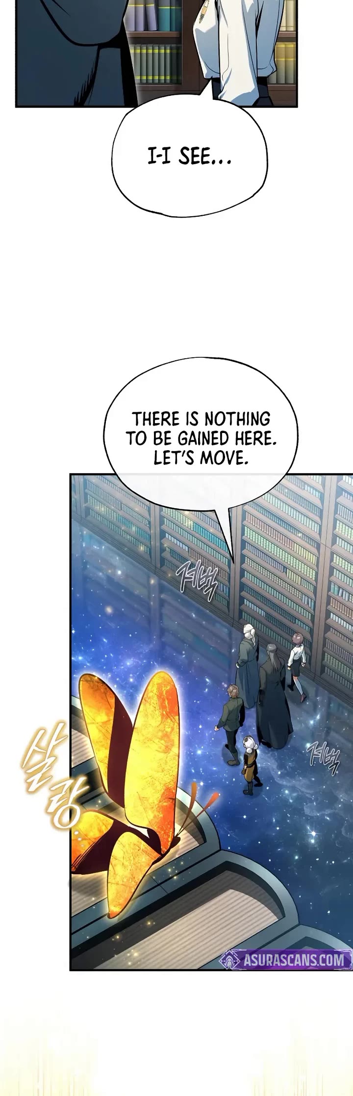 Academy’s Undercover Professor chapter 158 page 17