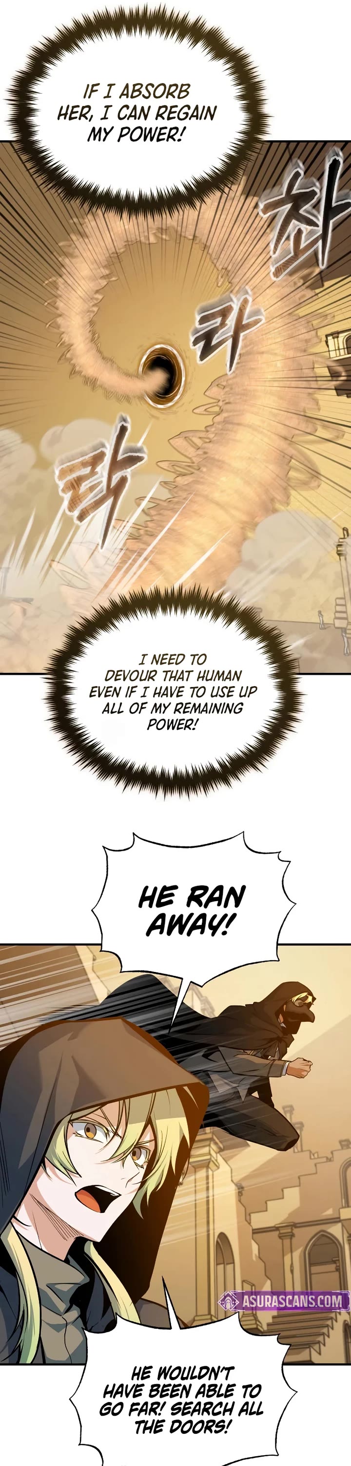 Academy’s Undercover Professor chapter 161 page 33