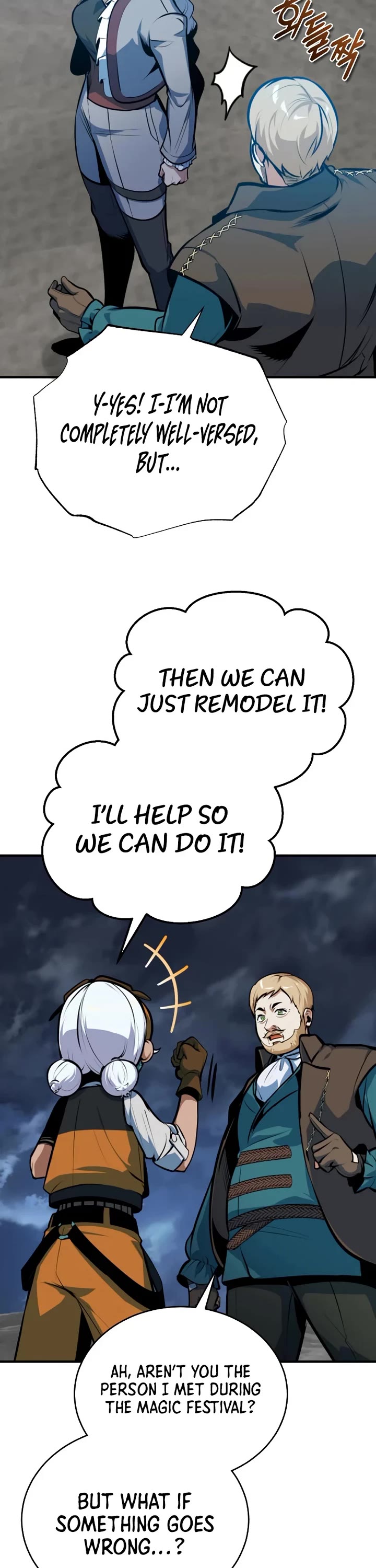 Academy’s Undercover Professor chapter 163 page 39