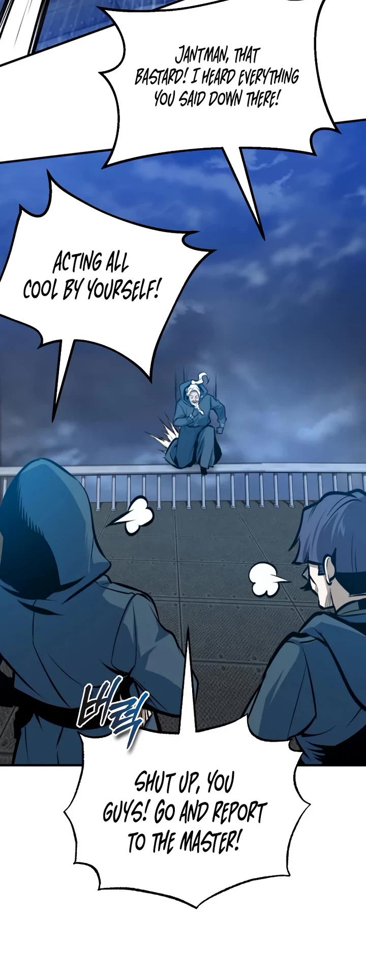 Academy’s Undercover Professor chapter 163 page 55