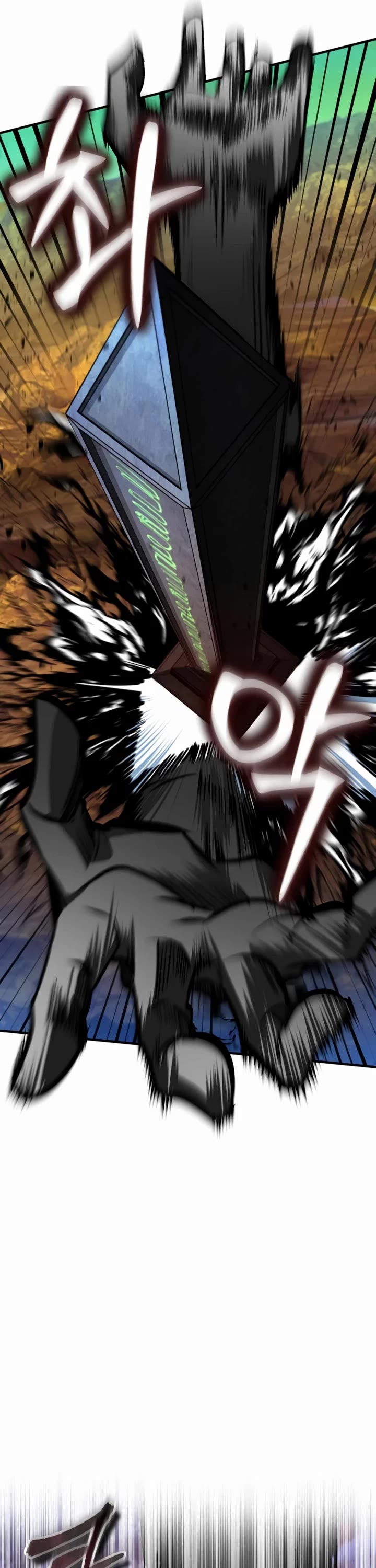 Academy’s Undercover Professor chapter 163 page 6