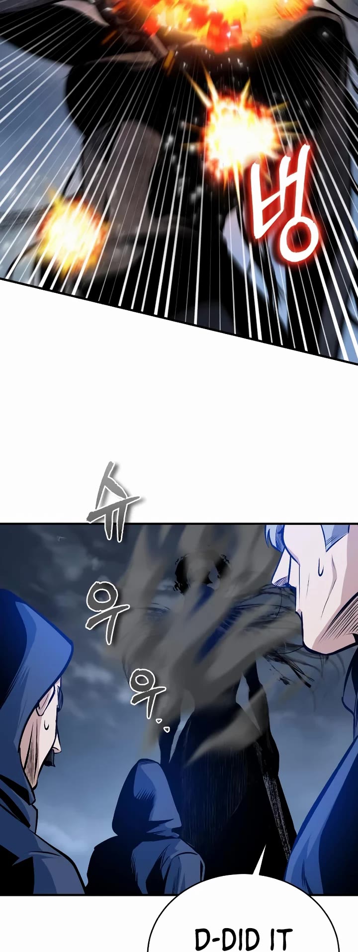 Academy’s Undercover Professor chapter 164 page 3