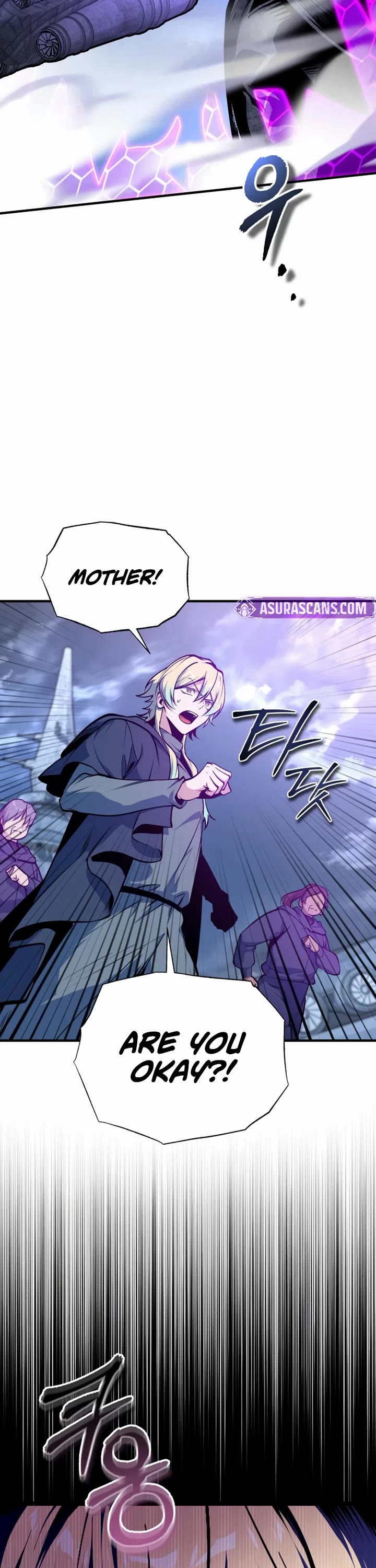 Academy’s Undercover Professor chapter 165 page 2