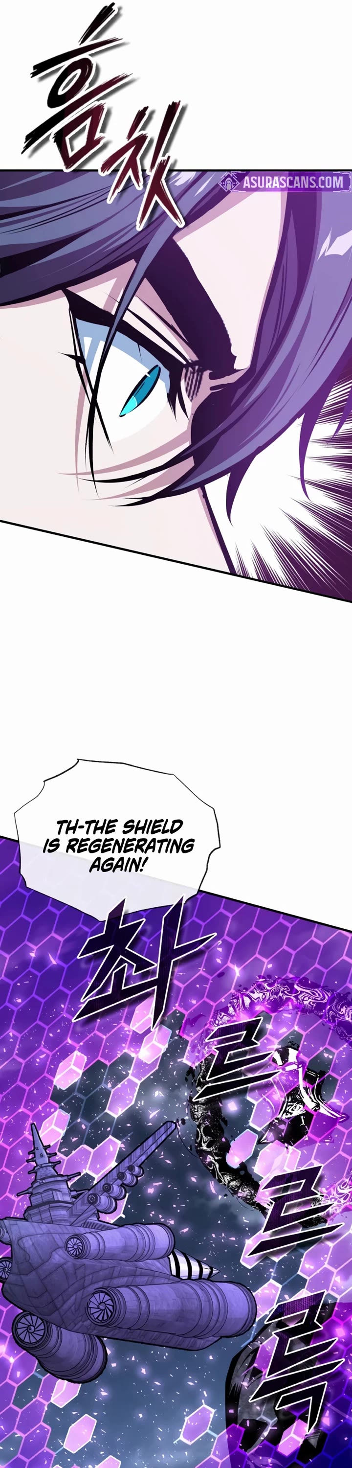 Academy’s Undercover Professor chapter 165 page 6