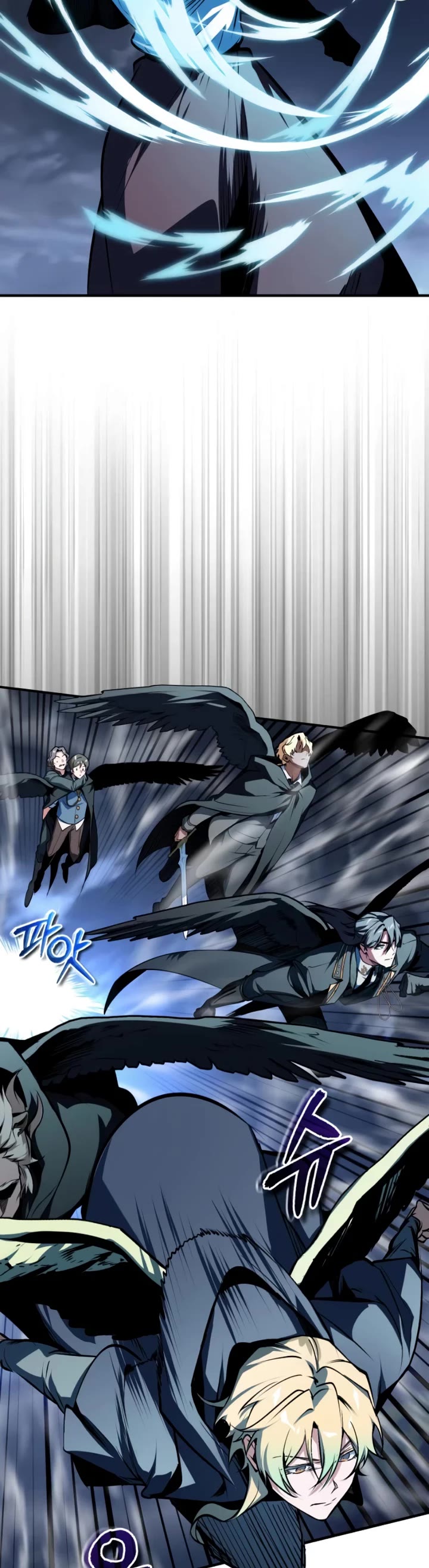 Academy’s Undercover Professor chapter 166 page 23