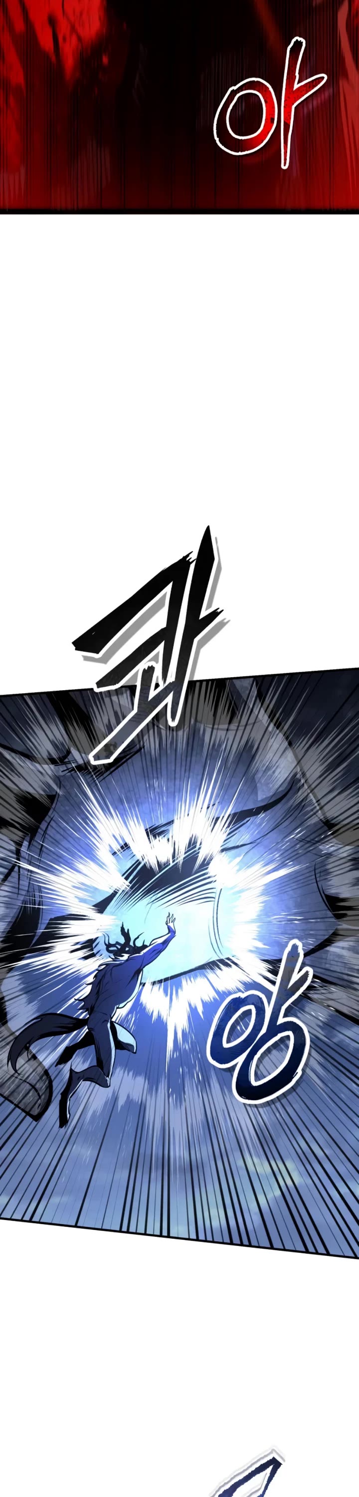 Academy’s Undercover Professor chapter 166 page 40