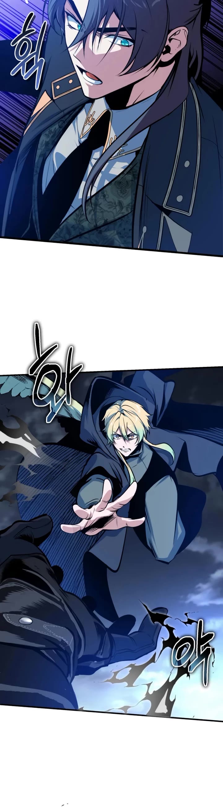 Academy’s Undercover Professor chapter 166 page 53