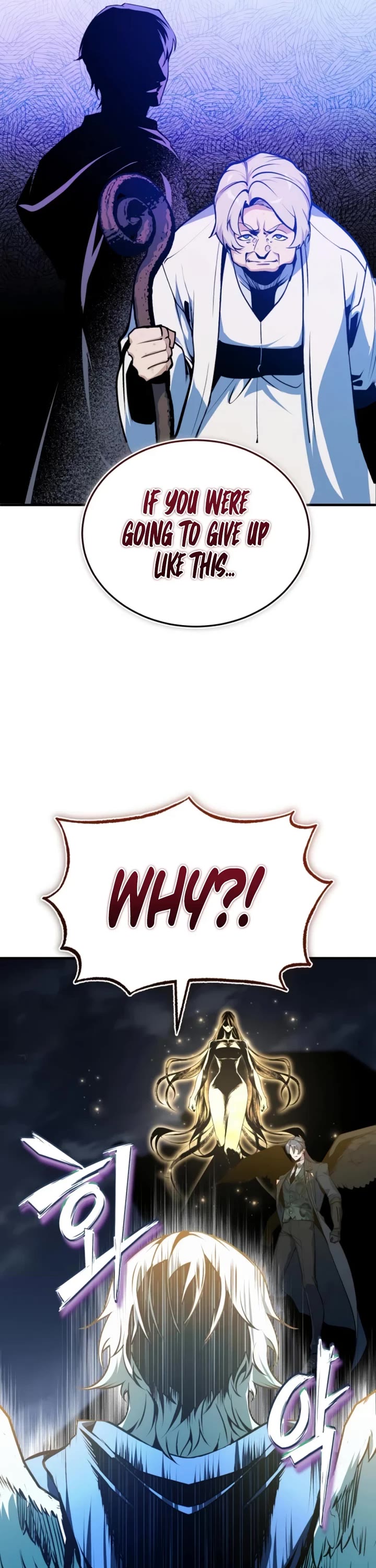 Academy’s Undercover Professor chapter 167 page 49