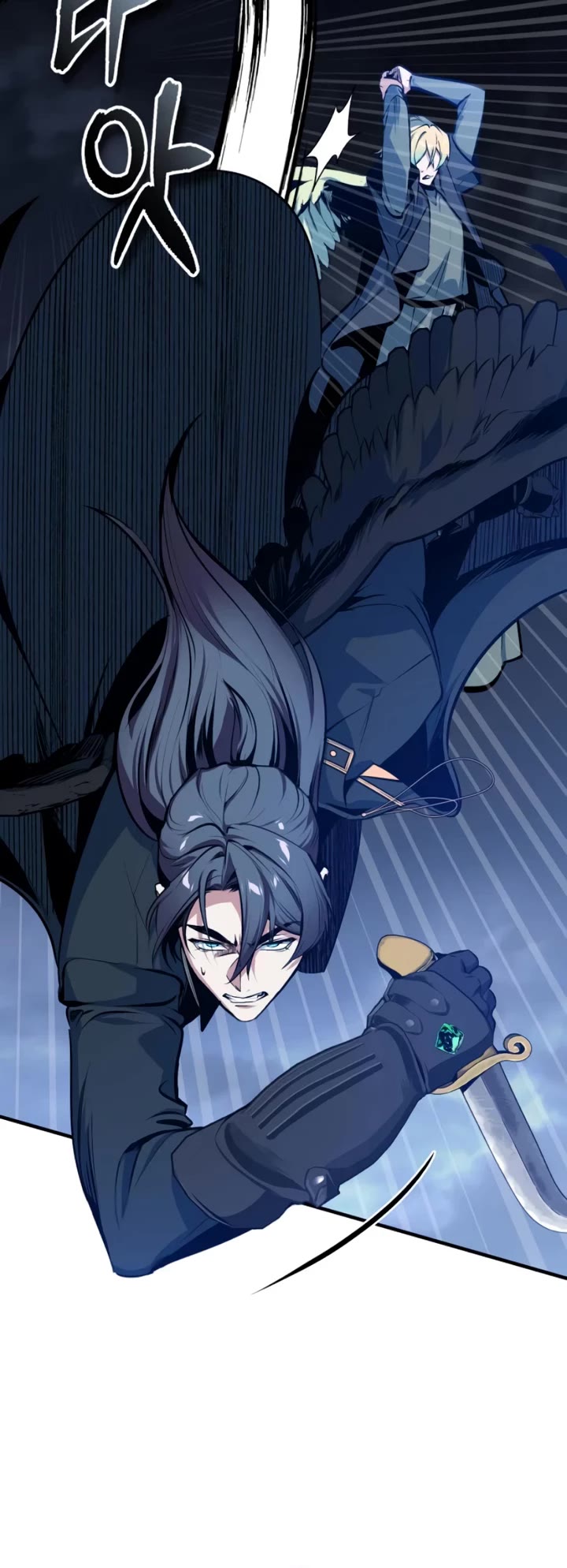 Academy’s Undercover Professor chapter 167 page 8