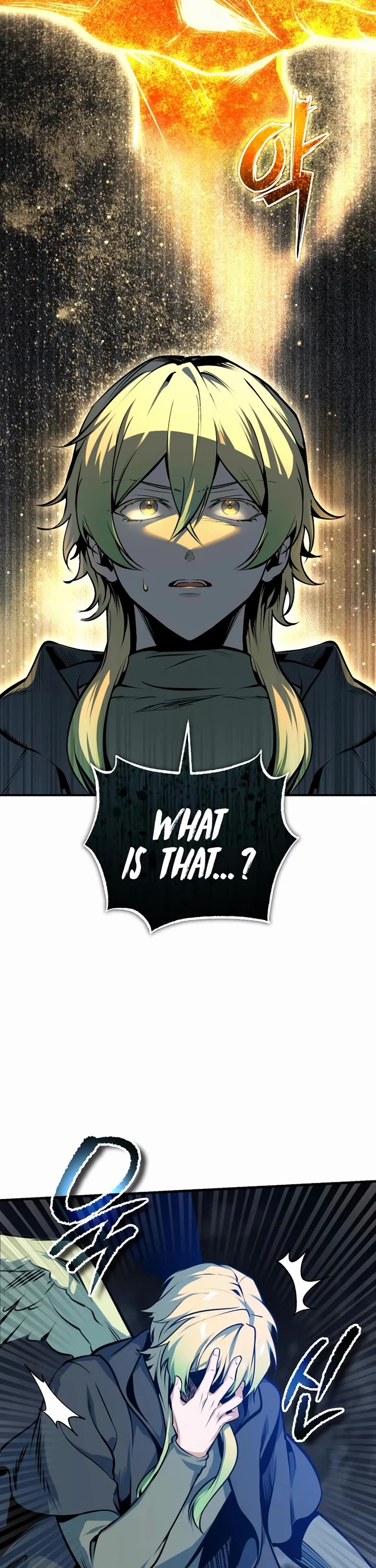 Academy’s Undercover Professor chapter 168 page 12