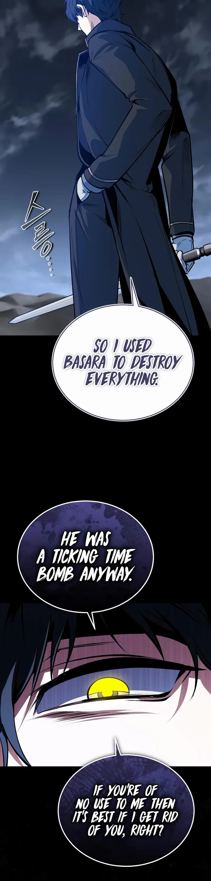 Academy’s Undercover Professor chapter 168 page 43