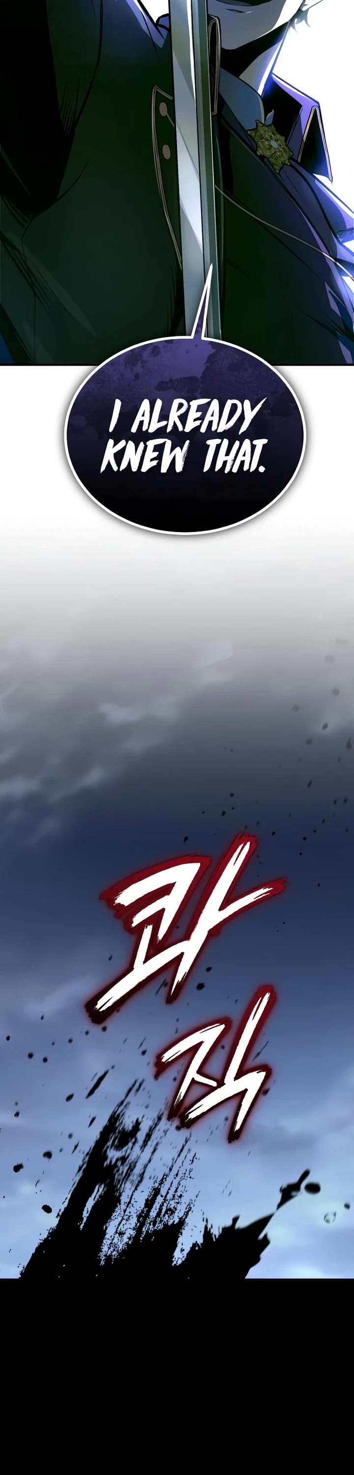 Academy’s Undercover Professor chapter 168 page 48