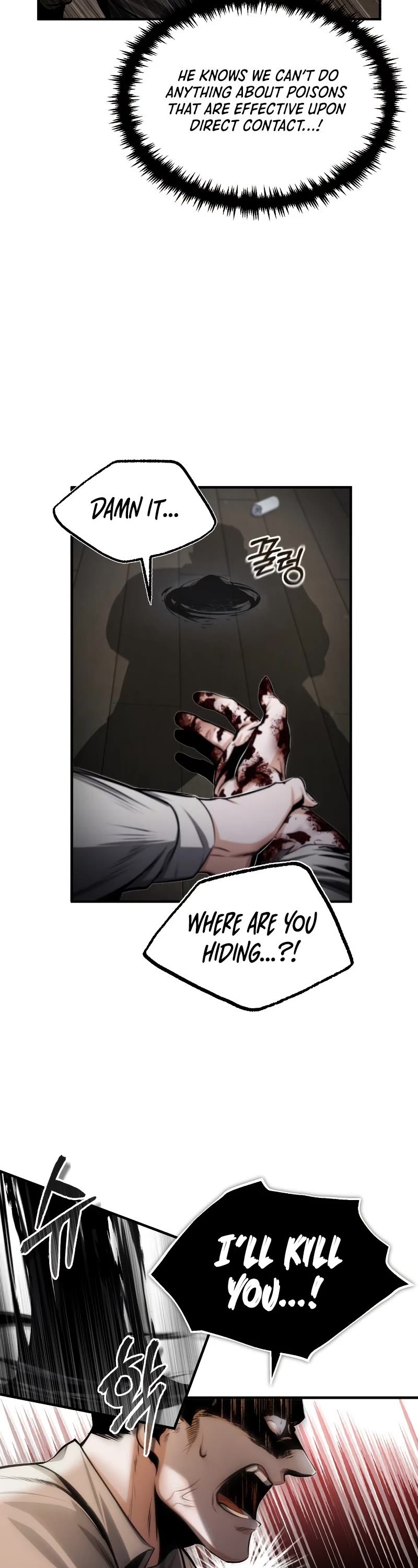 Academy’s Undercover Professor chapter 28 page 17