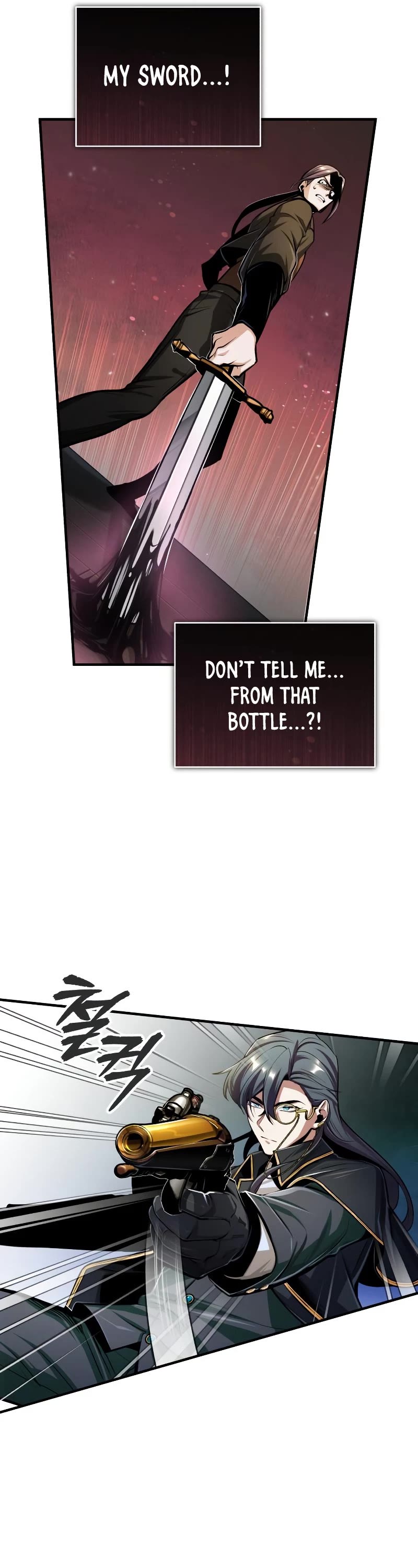 Academy’s Undercover Professor chapter 28 page 25