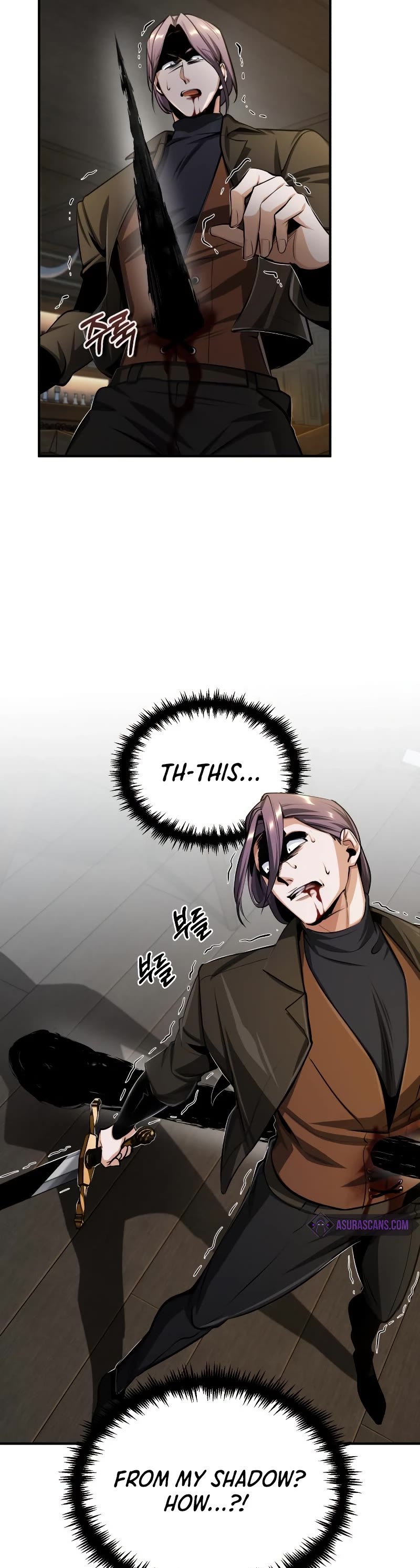 Academy’s Undercover Professor chapter 28 page 27