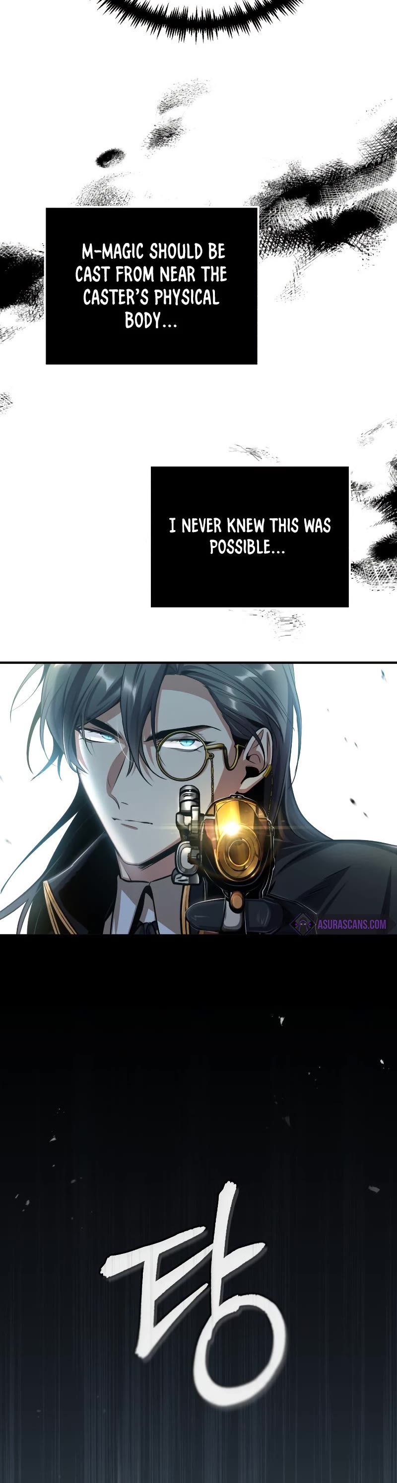 Academy’s Undercover Professor chapter 28 page 28