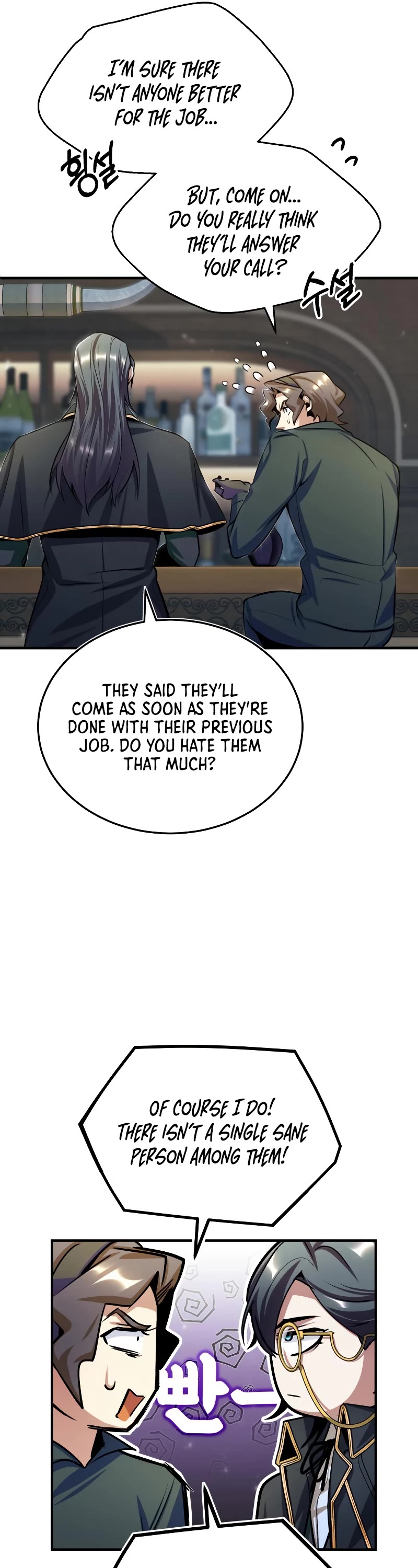 Academy’s Undercover Professor chapter 28 page 38