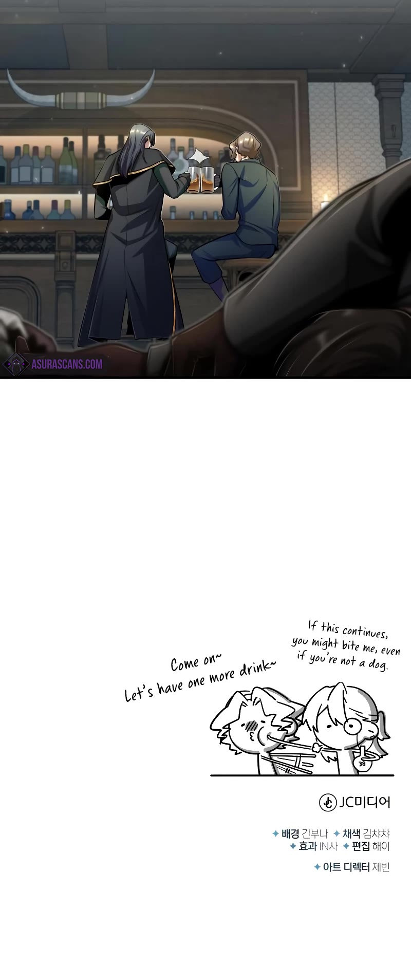 Academy’s Undercover Professor chapter 28 page 47