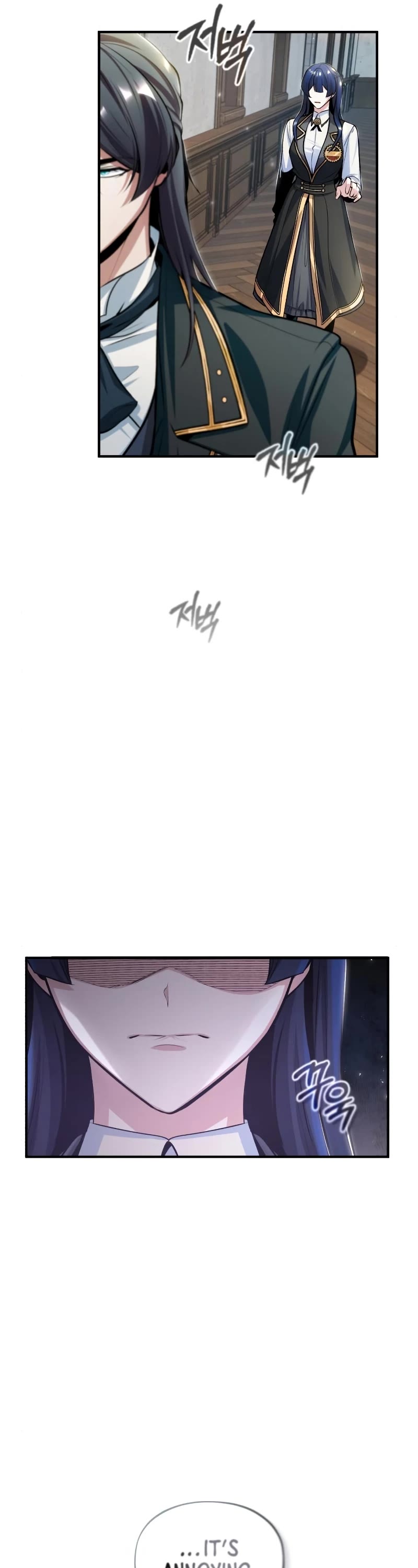 Academy’s Undercover Professor chapter 30 page 17