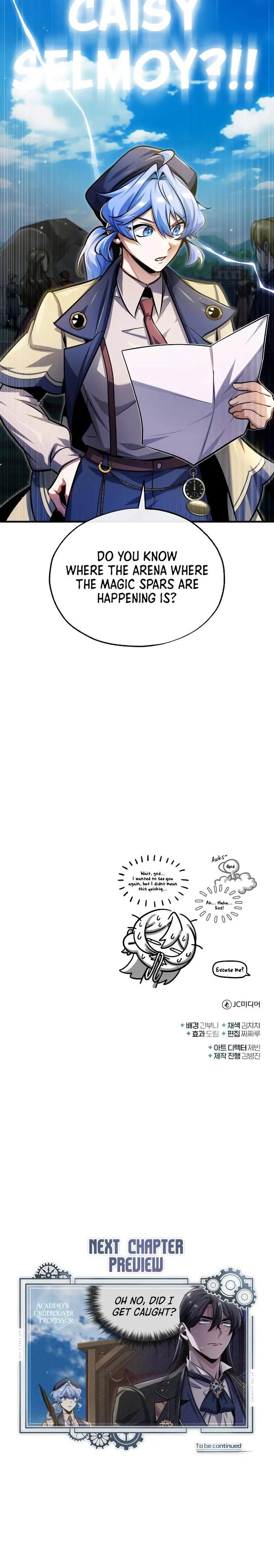 Academy’s Undercover Professor chapter 64 page 23