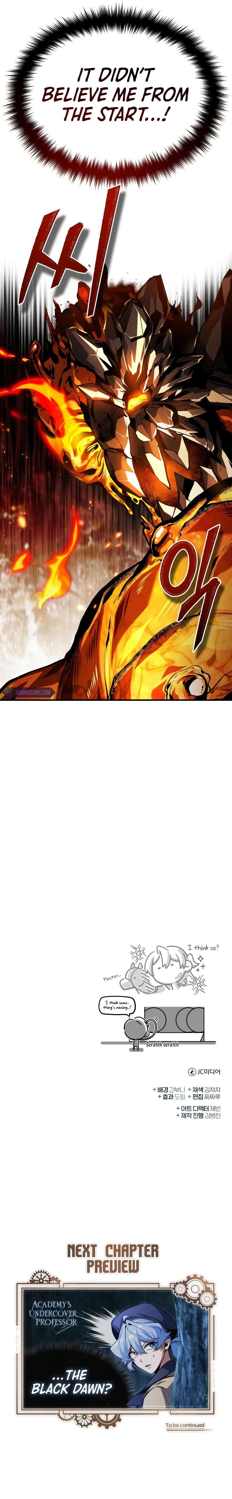 Academy’s Undercover Professor chapter 68 page 14