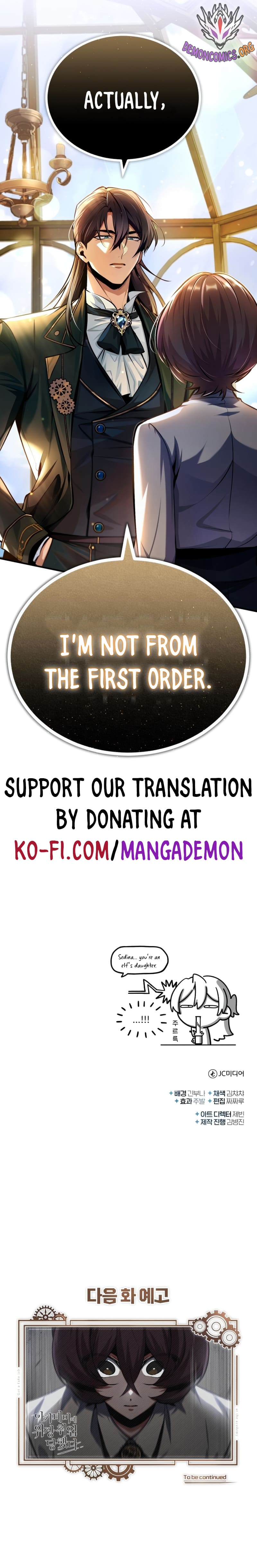 Academy’s Undercover Professor chapter 79 page 18