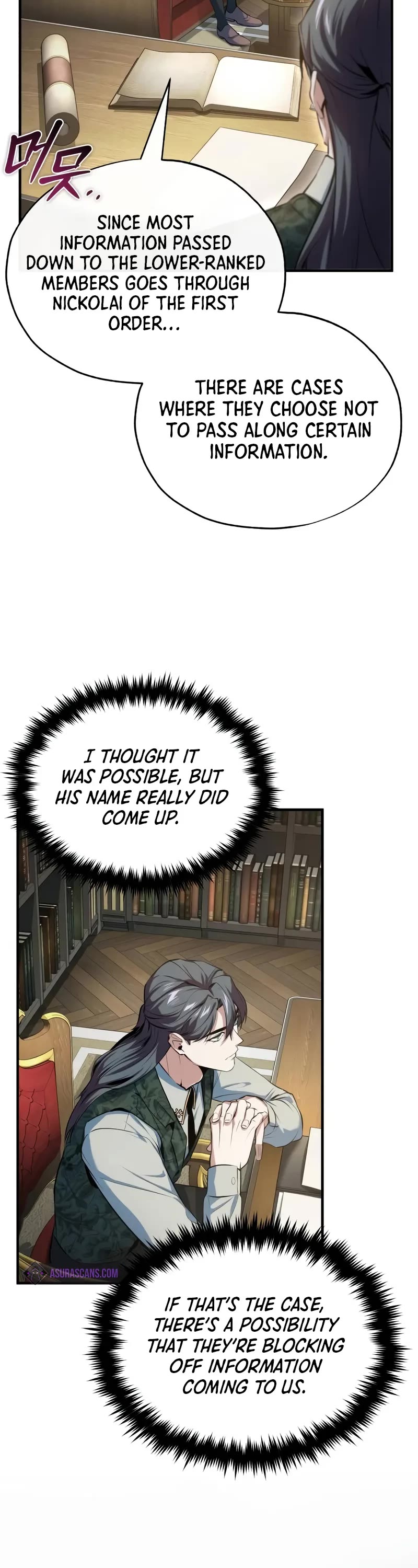 Academy’s Undercover Professor chapter 95 page 23