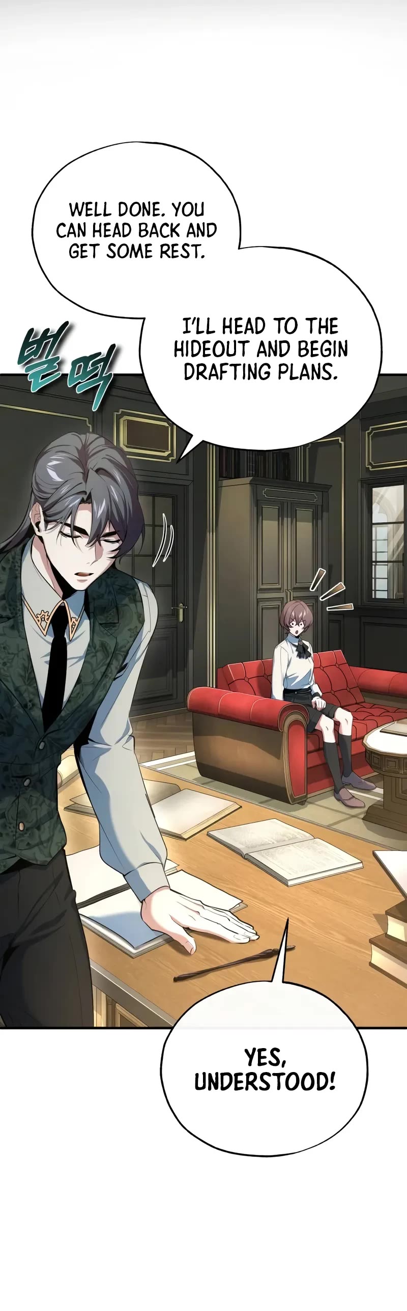 Academy’s Undercover Professor chapter 95 page 25