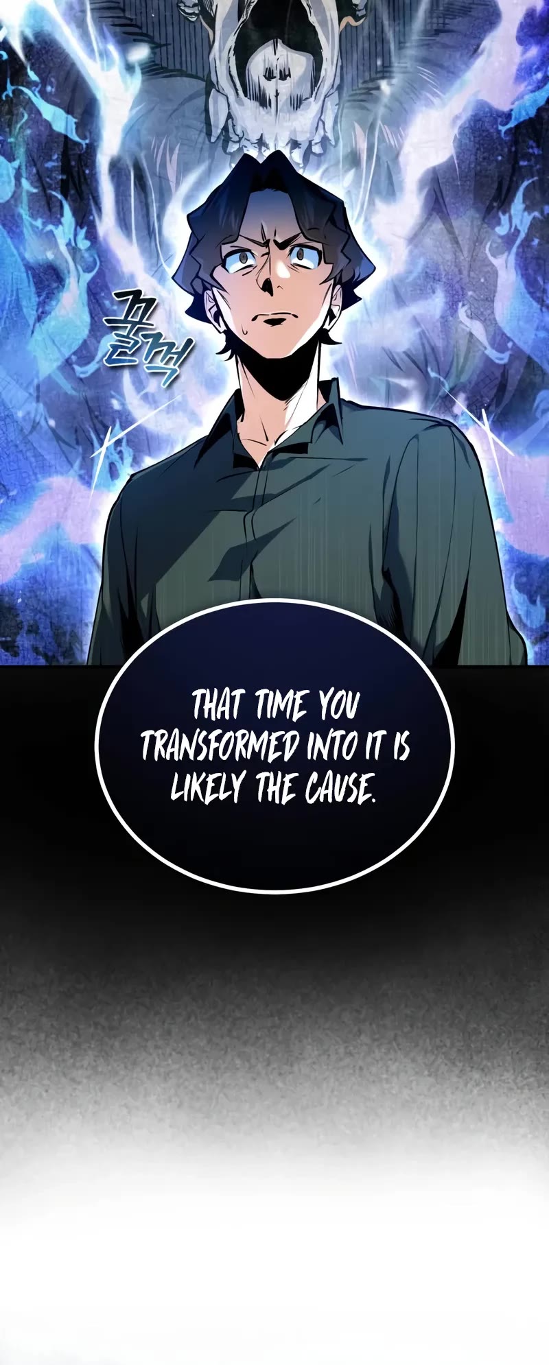 Academy’s Undercover Professor chapter 95 page 31