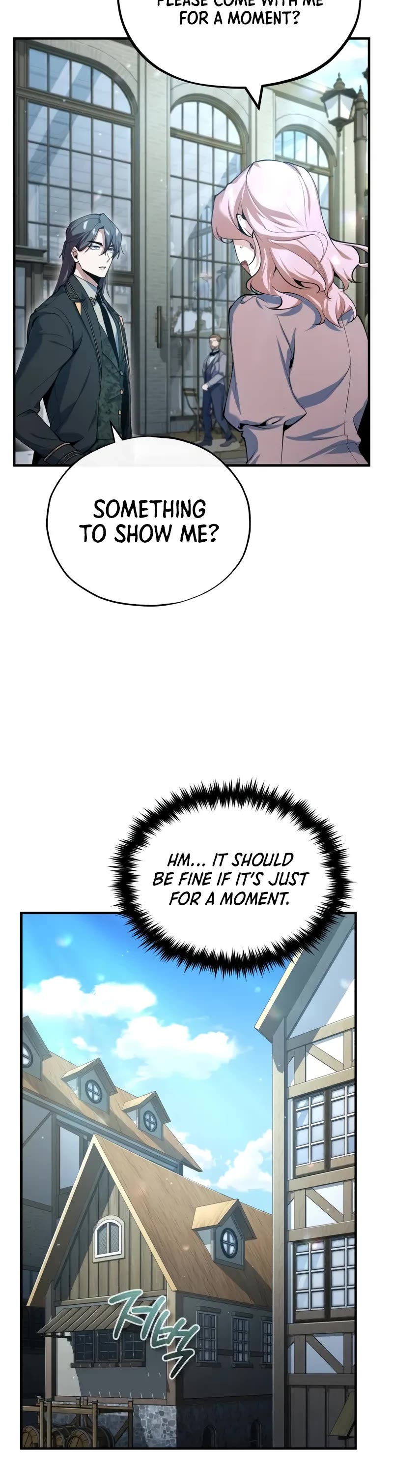 Academy’s Undercover Professor chapter 95 page 43