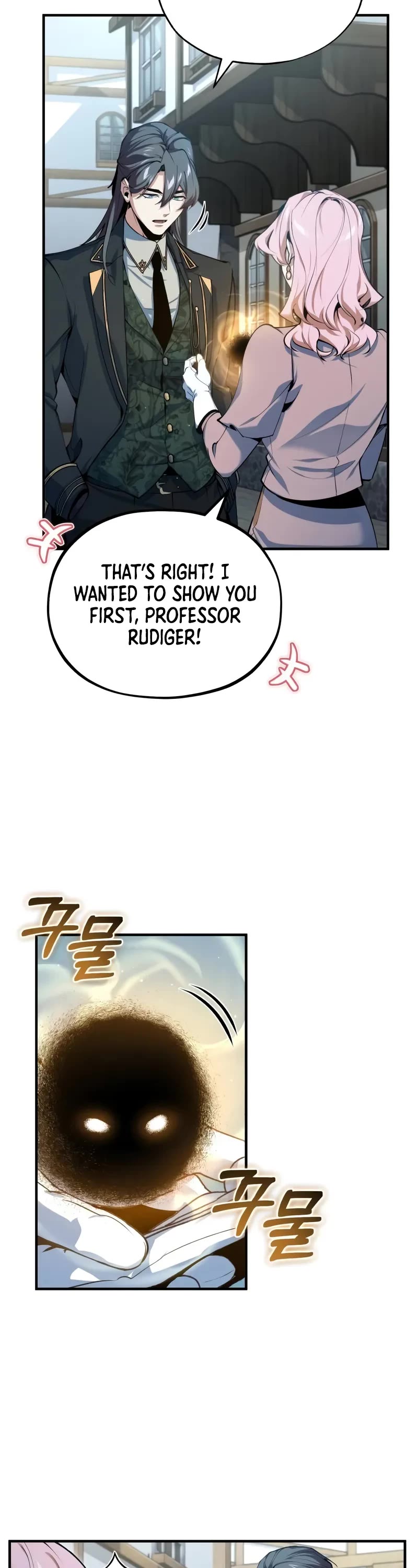 Academy’s Undercover Professor chapter 95 page 45