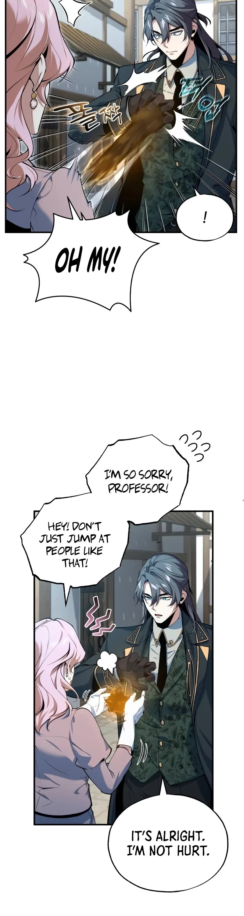 Academy’s Undercover Professor chapter 95 page 46