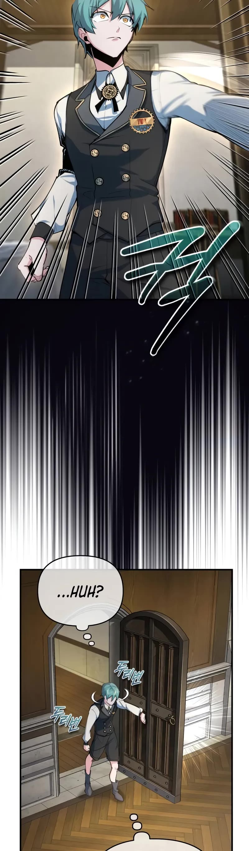 Academy’s Undercover Professor chapter 95 page 5