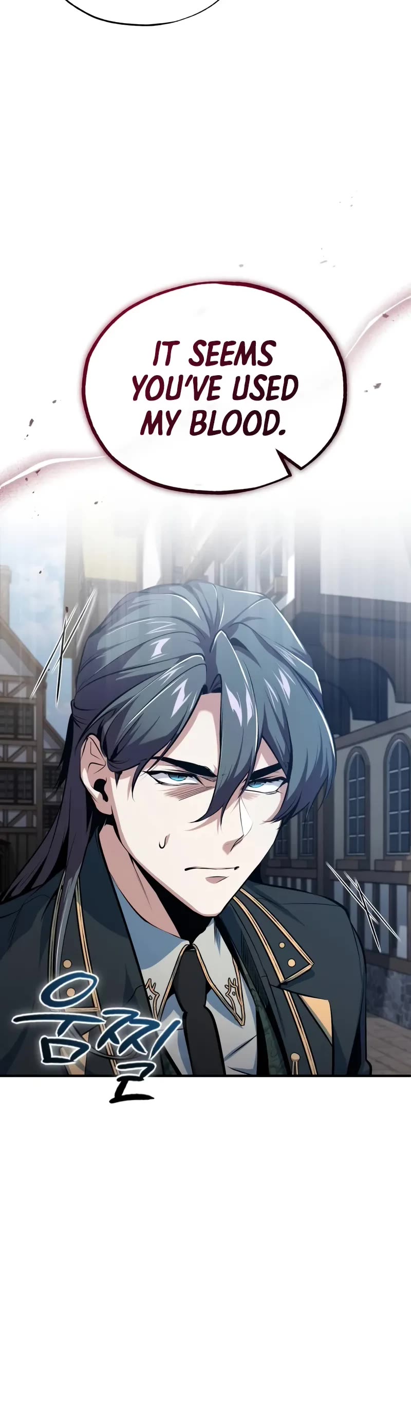 Academy’s Undercover Professor chapter 96 page 11