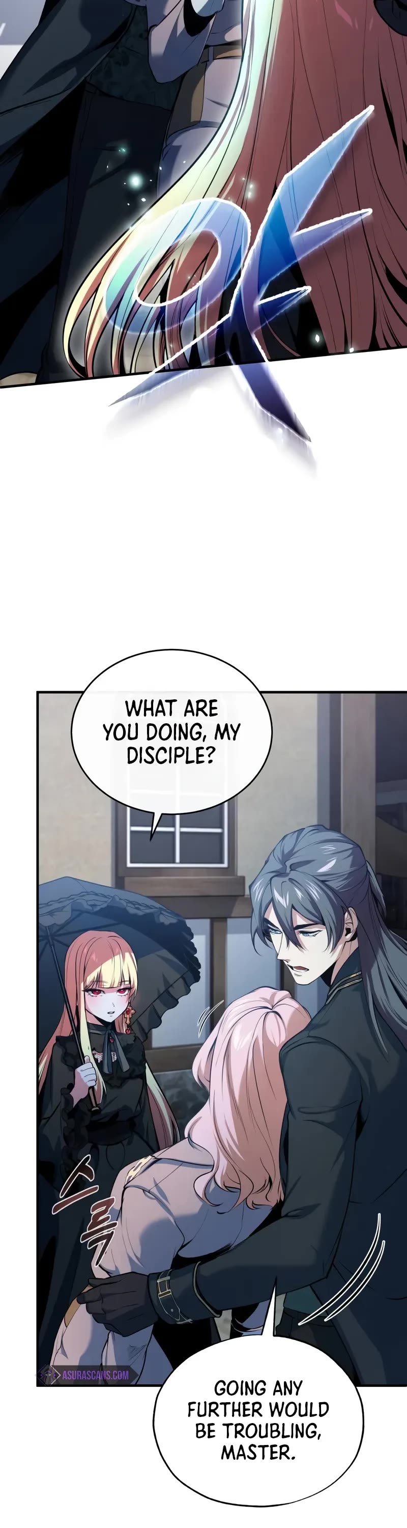 Academy’s Undercover Professor chapter 96 page 19