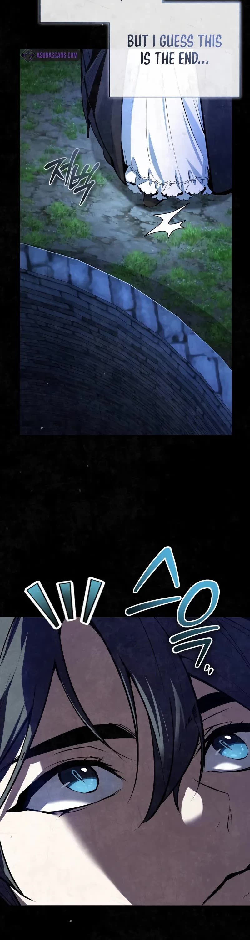 Academy’s Undercover Professor chapter 96 page 5